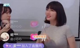 最近热闻爆料新闻视频,视频爆料背后的真相与争议