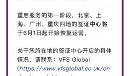 news最新外国爆料,外国媒体爆出惊人内幕